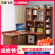 巧諾飛花書(shū)桌書(shū)架組合轉角電腦桌臺式書(shū)柜一體臥室拐角學(xué)生學(xué)習桌木質(zhì)書(shū)臺 柚木色160*110上帶門(mén)主機款+角柜