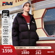FILA 斐樂(lè )官方男士羽絨服2025冬季新款時(shí)尚休閑寬松保暖連帽外套 正黑色-BK 3XL 190/108A/XXXL