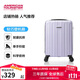 美旅箱包行李箱20英寸拉桿箱大容量學(xué)生密碼箱女旅行箱TC3 紫色