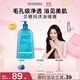 BIODERMA 【11.11】貝德瑪沐浴啫喱沐浴露溫和控油祛痘運動(dòng)清爽 1L