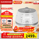 福庫（CUCKOO）小白貝韓國原裝進(jìn)口電飯煲智能語(yǔ)音2.0倍高壓IH電磁加熱智能預約多功能電飯鍋不粘鍋電燉鍋0650FW CRP-DHP0650FW 3L 薦2~6人