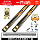 RILEY萊利臺球桿RBW-600斯諾克小頭黑8中式八球中頭黑八桌球桿10mm