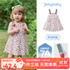 JELLYBABY【2025夏裝上新】女童連衣裙2小童法式裙子兒童公主裙5兒童吊帶裙 紅色 100 CM