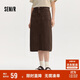 森馬（Semir）森柔牛仔|牛仔半身裙女開(kāi)叉長(cháng)裙顯腿長(cháng)秋鹽系直筒裙103524120003