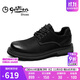 金利來(lái)（goldlion）男鞋工裝鞋復古個(gè)性耐磨皮鞋舒適系帶休閑鞋54623015594A黑灰色40