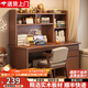 立太（LEADTEK）實(shí)木書(shū)桌學(xué)習桌電腦桌書(shū)柜書(shū)架一體家用小戶(hù)型轉角桌學(xué)生寫(xiě)字桌子 【新品沖量】120cm深胡桃色
