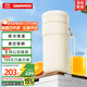 大宇（DAEWOO）榨汁機(jī) 便攜式榨汁杯 家用無(wú)線小型迷你果汁沙冰奶昔機(jī) 料理機(jī)隨行杯DY-GZ01-X