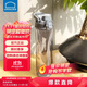 樂(lè )扣樂(lè )扣（LOCK&LOCK）人魚(yú)線(xiàn)塑料運動(dòng)水杯夏天便攜水壺帶刻度提手男女水杯子700ML灰色