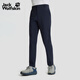 jackWolfskin狼爪25秋冬新款CONDA男士戶(hù)外速干長(cháng)褲運動(dòng)休閑男褲5520133 寶藍色/1010 XL