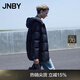 江南布衣（JNBY）【商場(chǎng)同款】25冬新品羽絨服95白鵝絨寬松連帽輕盈柔軟5X0C10200 001/本黑 S
