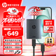 惠普（HP）1TB 戰移動(dòng)固態(tài)硬盤(pán) 2000MB/s高性能讀寫(xiě)Type-C便攜差旅高速傳輸 外接手機直連迷你硬盤(pán) 灰色