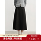 獨束【百褶學(xué)院】大碼女裝高腰半身裙2025秋款學(xué)院風(fēng)MIU系百 玄黑色 L （尺碼：2）