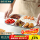 拜杰陶瓷減脂分餐盤(pán)快餐盤(pán)學(xué)生餐盒分格月子餐具一人食早餐盤(pán)盤(pán)子12寸