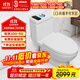 科勒（KOHLER）連體馬桶五級旋風(fēng)虹吸節水坐便器緩降座廁305坑距28866T1級水效