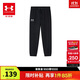 安德瑪（Under Armour）男童加厚針織長褲1382196 黑色 150cm 