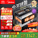 美的（Midea）暖陽(yáng)消毒柜嵌入式家用 廚房餐具碗柜碗筷茶杯茶具 紫外線(xiàn) 110L三層大容量【國家補貼】110HQ2pro