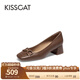 接吻貓KISSCAT女鞋夏季新款方頭粗跟船鞋通勤淺口單鞋女KA54110-12 土棕駝色 37