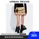 UR2025秋季新款女潮流小熊掛飾荷葉邊蛋糕超短半裙UYV550081 卡其 S