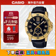 卡西歐（CASIO）手表 VD200系列 商務(wù)防水皮帶男表指針手表 MTP-VD200GL-1BUDF