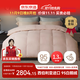 京東京造Duvet D'oie杜唯朵95鵝絨被西伯利亞進(jìn)口羽絨被冬季1300g 2*2.3米