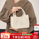 蔻一（Cnoles）松方包包女士2025新款通勤手提包小眾高級感斜挎菜籃子包白色