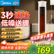 美的（Midea）暖風(fēng)機取暖器 家用小型立式速熱搖頭電暖器電暖氣浴室衛生間電熱節能電暖風(fēng)熱風(fēng)機 NFU-H