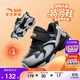 安踏兒童棉鞋男嬰童2025冬戶外系列保暖棉鞋A12440056H