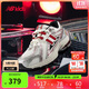 NEW BALANCE7-14歲時(shí)尚百搭潮酷Y2K休閑老爹鞋1906EA