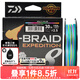達億瓦（DAIWA） 新款 PE線(xiàn) 8編大馬力線(xiàn) 路亞主線(xiàn)筏釣線(xiàn)海釣線(xiàn)日本進(jìn)口魚(yú)線(xiàn) 魚(yú)線(xiàn) 【24新款】彩色150米 1號