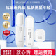 目顏（MUYAN）水乳套裝抗皺緊致呵護保濕細膩補水敏感肌女士護膚品官方正品 3件套【水+乳+面霜】 進(jìn)階護膚
