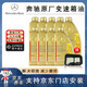 奔馳（benz）原廠(chǎng)變速箱油 濾芯套裝c180c200e260e300glk glc gla cla gle ml 9速 9L套裝+原廠(chǎng)油底殼/換變矩器