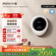 小吉（MINIJ）1.1kg迷你壁掛母嬰洗衣機 洗烘一體 APP操控全自動(dòng)智能變頻 一級能效 小水滴 V7-XMB Pro