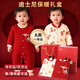 迪士尼（Disney）嬰兒衣服0-6個(gè)月新生兒禮盒秋季冬季男女寶寶滿(mǎn)月見(jiàn)面禮待產(chǎn)包a類(lèi)