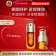 嬌韻詩(shī)Clarins九代雙萃精華50ml+眼霜20ml保濕維穩淡紋進(jìn)口女生生日禮物