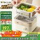 小熊（Bear）電蒸鍋 煮蛋器 小型蒸蛋器2-3人用  自動(dòng)斷電 智能預約定時(shí) 煮雞蛋神器早餐一體機D06T1 政府補貼