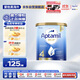 愛(ài)他美（Aptamil）金裝澳洲版 兒童配方奶粉 4段(24個(gè)月以上) 900g 澳洲金裝