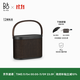 B&O【龔俊代言】Beosound A5 便攜式音響丹麥bo室內藍牙音箱 HIFI音箱 深色橡木版 國家補貼 節日禮物