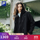 FILA 斐樂(lè)官方女士上衣兩件套2025冬新款健身運(yùn)動(dòng)防水連帽外套 正黑色-BK M 165/84A/M