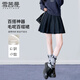 雪茜曼百褶裙女2025秋冬新款A字顯瘦小個(gè)子高腰毛呢包臀jk半身短裙
