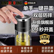 KINGXIAOJING德國一鍵開(kāi)蓋車(chē)載玻璃杯防摔保溫杯一鍵按壓開(kāi)蓋雙層速開(kāi)茶水分離 【一鍵開(kāi)蓋車(chē)載雙層】高端銀 400ml
