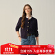 ELAND【綿羊毛】衣戀毛針織衫女開(kāi)衫單排扣外套2025冬季新款 藏青色(59)Navy M /165