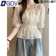 DGOV刺繡木耳邊小香風(fēng)雪紡衫夏季短款法式甜美風(fēng)襯衫女裝上衣雪紡短袖 杏色（zt） S 95以?xún)? title=