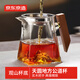 京東京造 公道杯 耐熱茶具帶茶漏過(guò)濾茶具配件泡茶器燒水壺350ml