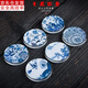 古德窯 六個(gè)裝青花茶杯墊陶瓷圓形隔熱墊中式茶墊茶托小碟子茶具配件 復古青花《六個(gè)裝》杯墊