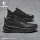 喬丹男鞋雨燕秋冬版跑步鞋男防潑水科技減震學(xué)生運動(dòng)鞋子男跑鞋 黑色/電掣灰 43