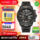 西鐵城（CITIZEN） 空中之鷹光動(dòng)能男表PROMASTER系列雙顯防水休閑手表情人節禮物 JY8085-81E