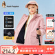 暇步士（Hush Puppies）童裝兒童男女童冬裝新款兒童外套保暖舒適三防厚外套 淺粉 155 cm（偏大半碼）