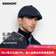 卡蒙（Kenmont）純羊毛鴨舌帽男士秋冬軟頂大頭圍保暖毛呢前進(jìn)帽爸爸帽禮盒裝5226 靜瑟藍 L 59cm