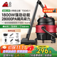 小狗桶式吸塵器家用  1800W大功率大吸力工業(yè)吸塵器干濕吹三用裝修美縫開(kāi)荒保潔多功能吸塵機一鍵收線(xiàn)