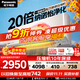 松下（Panasonic）空調 1.5匹新一級能效 變頻冷暖空調掛機 原裝壓縮機節能省電 納諾怡除菌健康風(fēng)LG13KQ10N